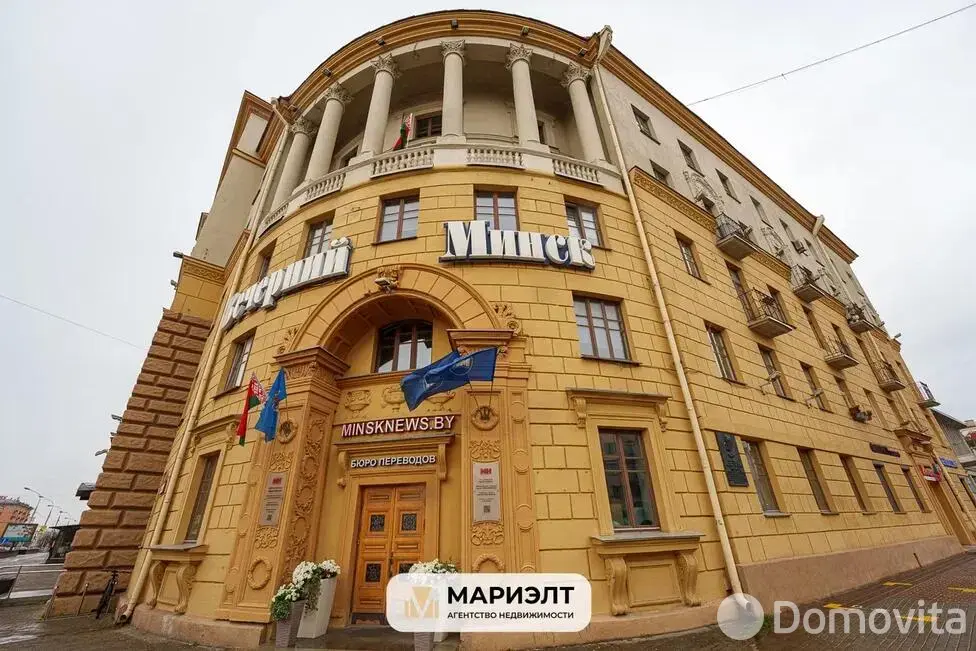 аренда объекта сферы услуг, Минск, пр-т Независимости, д. 44