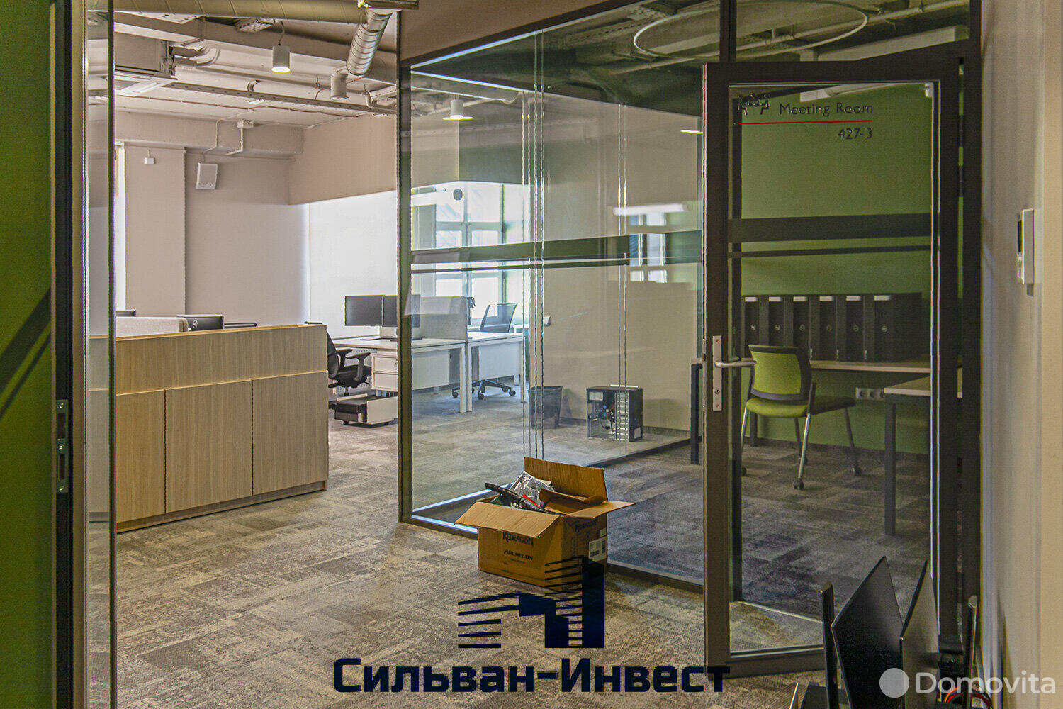 Аренда офиса на ул. Немига, д. 5 в Минске, 11010EUR - фото 6