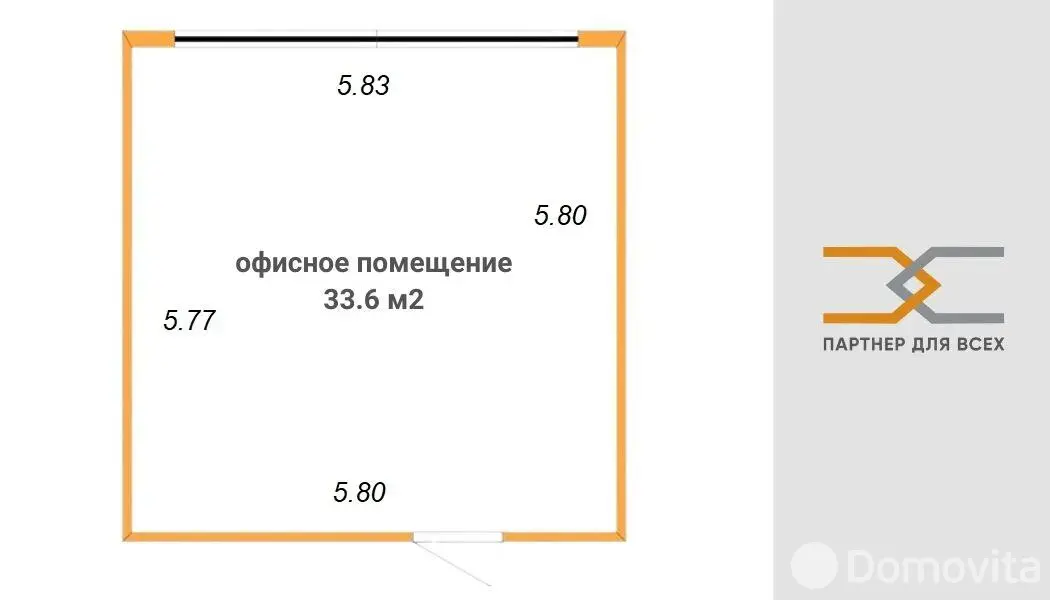 Купить офис на ул. Карла Либкнехта, д. 66 в Минске, 59000USD, код 8902 - фото 1