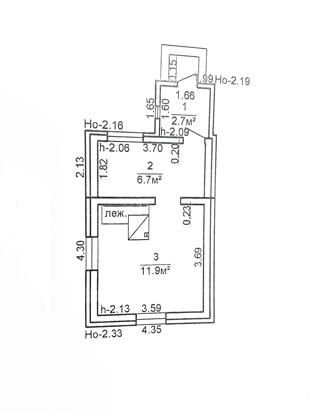 Продажа 1-этажной дачи в Здоровье-95 Минская область, 21000USD, код 184757 - фото 22
