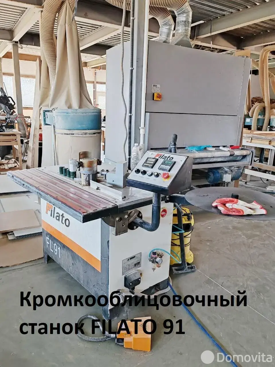 Купить складское помещение на ул. Совхозная в Королищевичах - фото 19