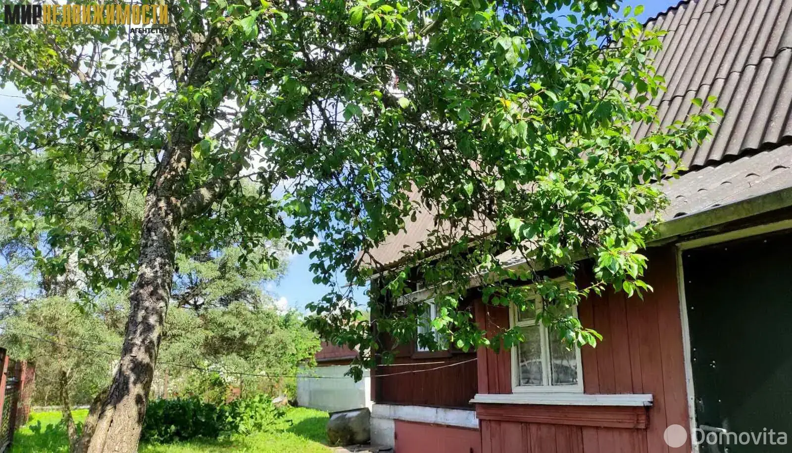 Купить 1-этажную дачу в Роща Минская область, 28900USD, код 181773 - фото 19