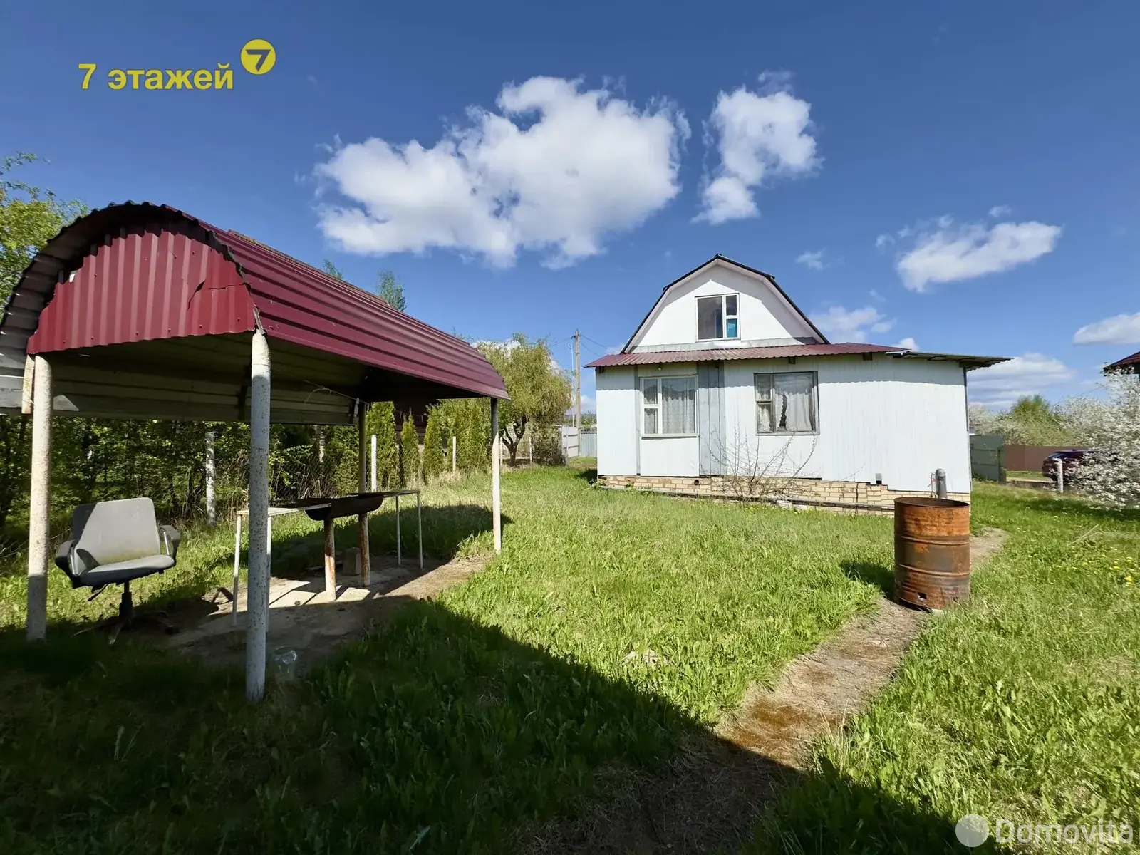 дача, Звезда, - лучшее предложение