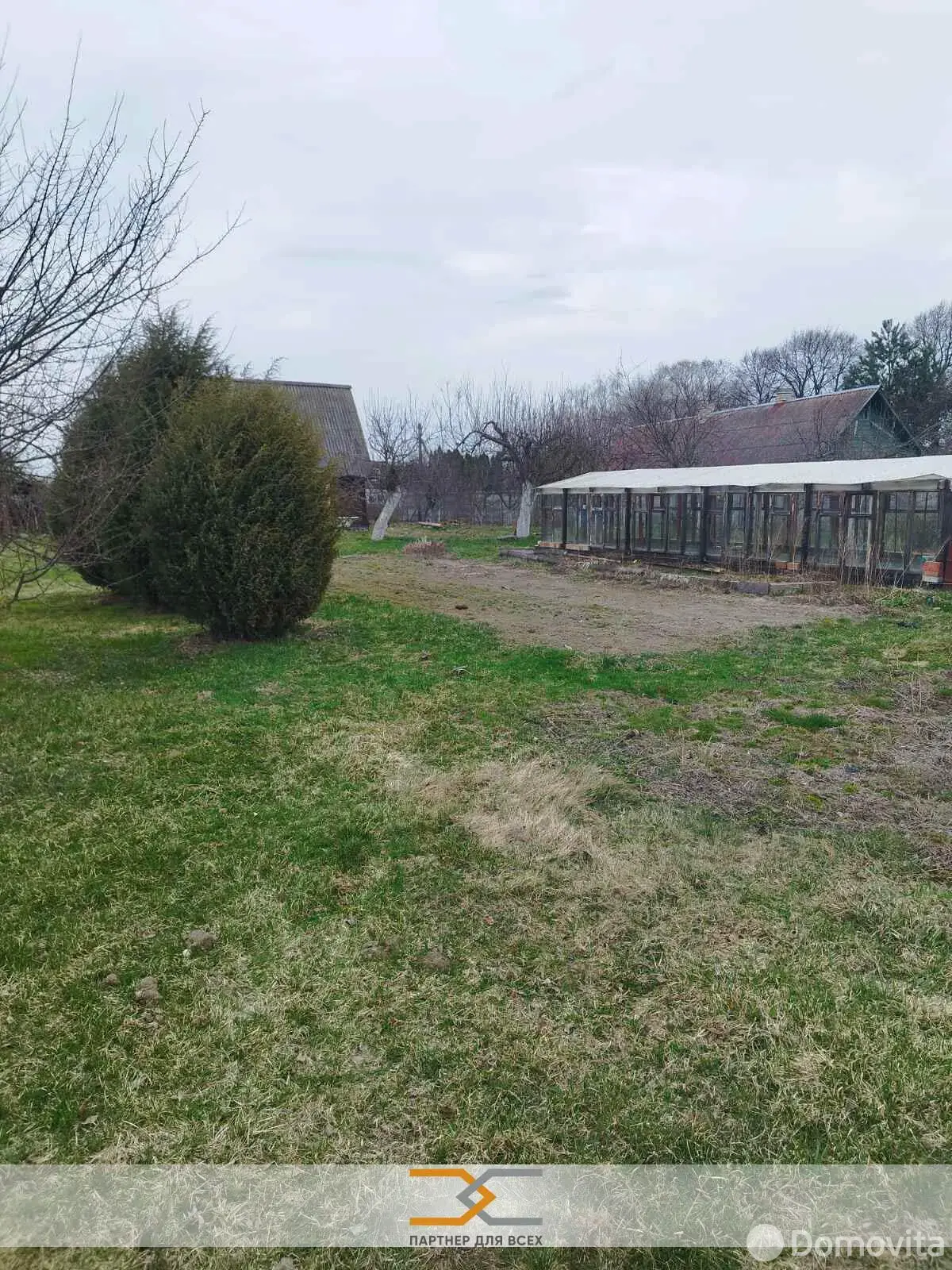 купить дом, Кремени, 