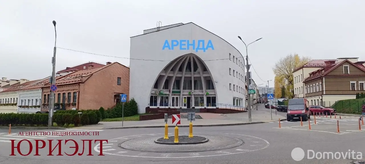 офис, Минск, ул. Замковая, д. 33 