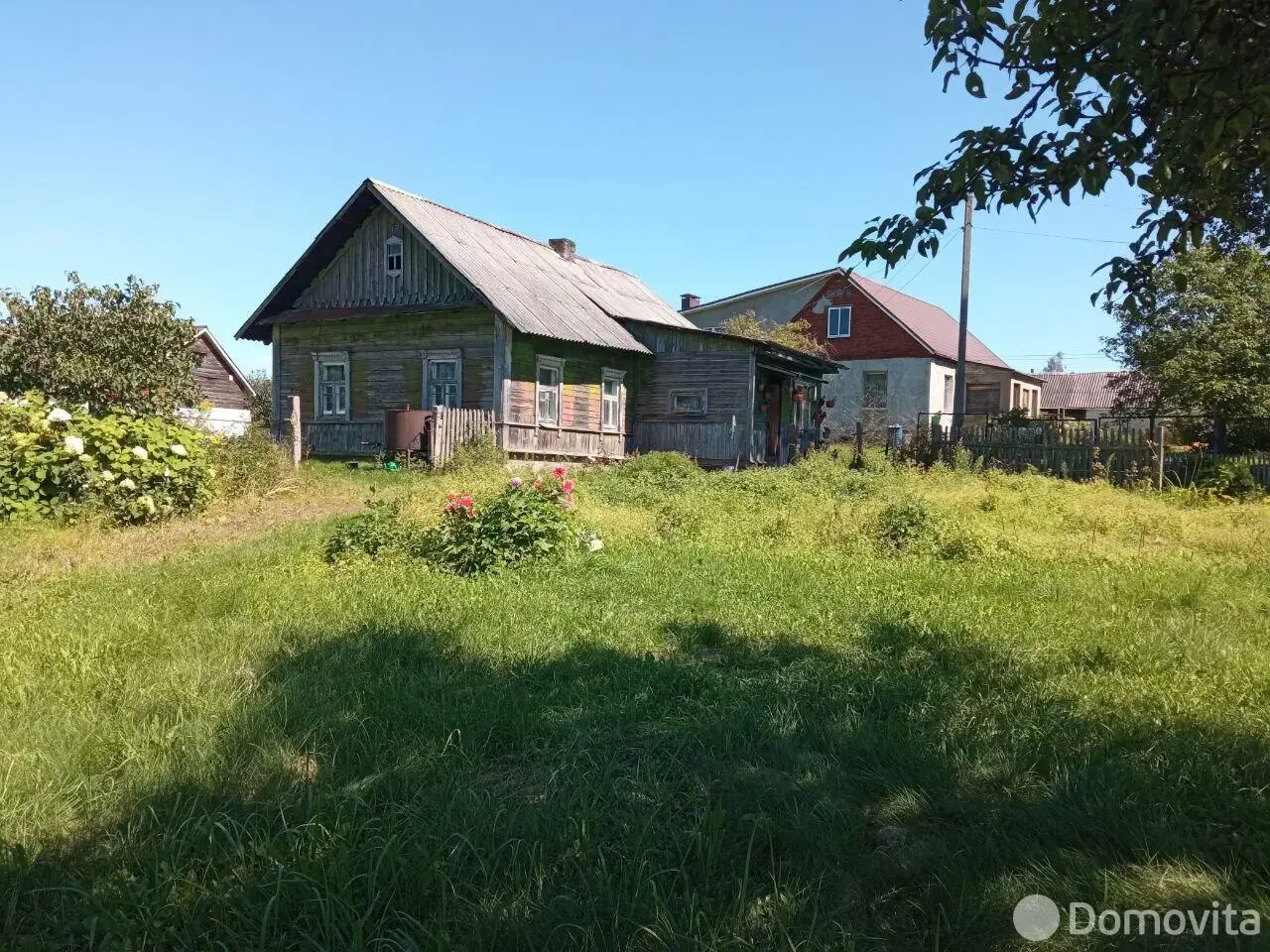 дом, Колодищи, ул. Мичурина, д. 5, стоимость продажи 305 414 р.