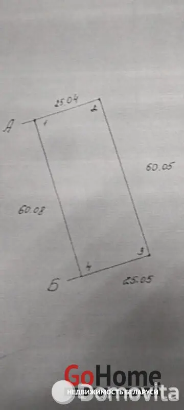 Цена продажи участка, Поколюбичи, ул. Ленина В.И., д. 265