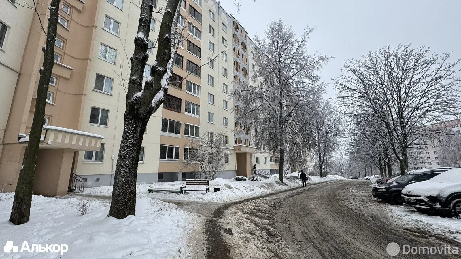 Купить комнату в Минске, ул. Асаналиева, д. 32, цена 60000 USD, код 7544 - фото 14