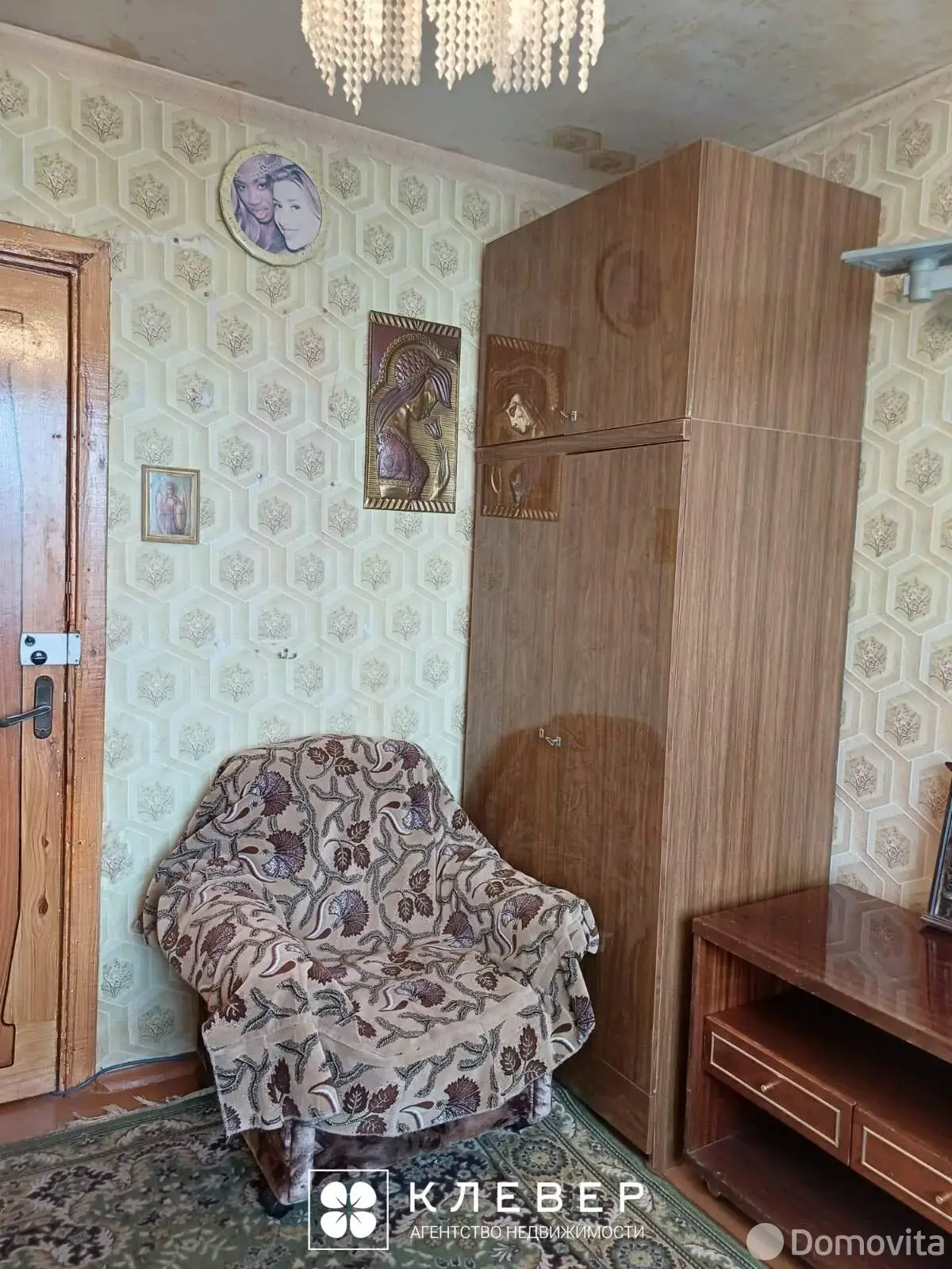 Цена продажи комнаты, Солигорск, ул. Молодёжная, д. 29