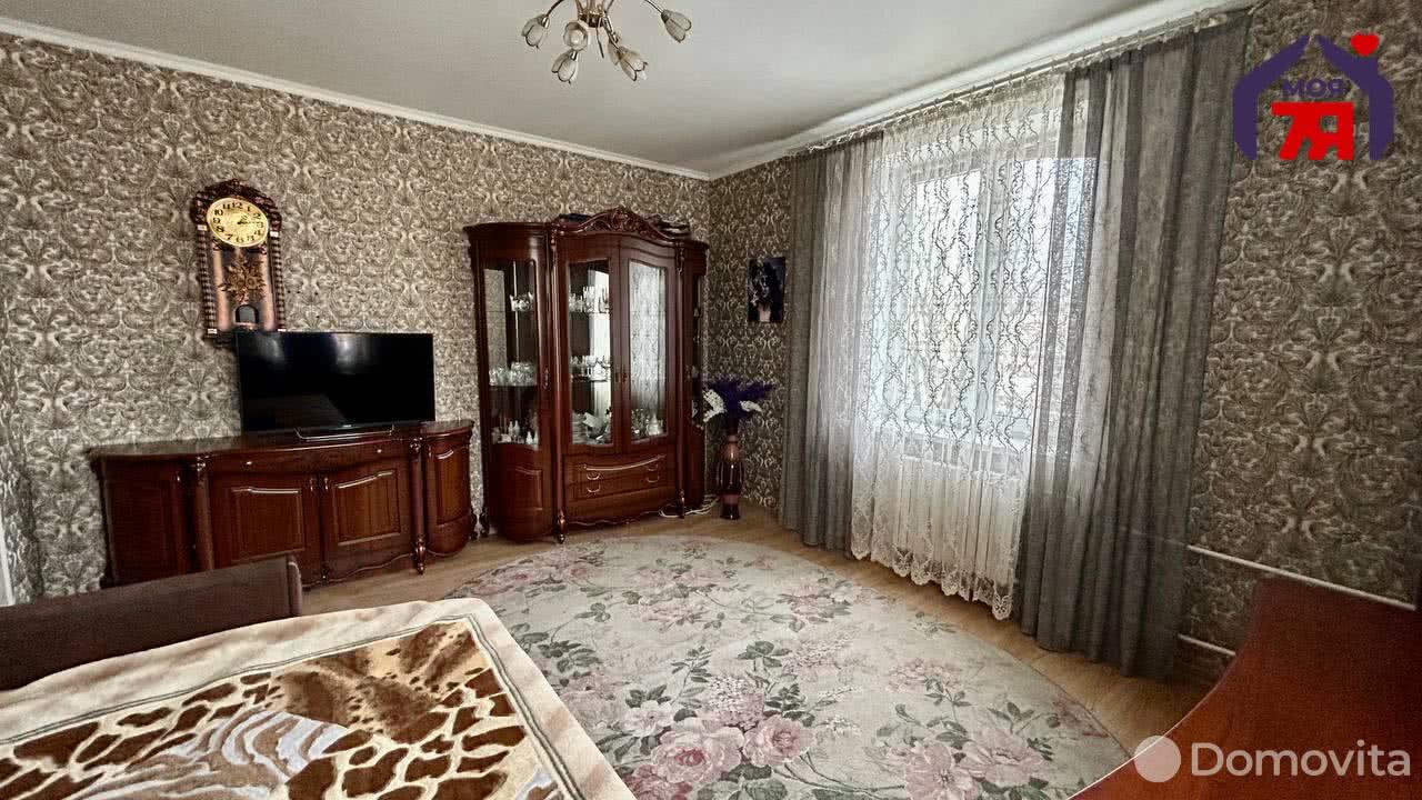 Стоимость продажи квартиры, Слуцк, ул. Ленина, д. 128