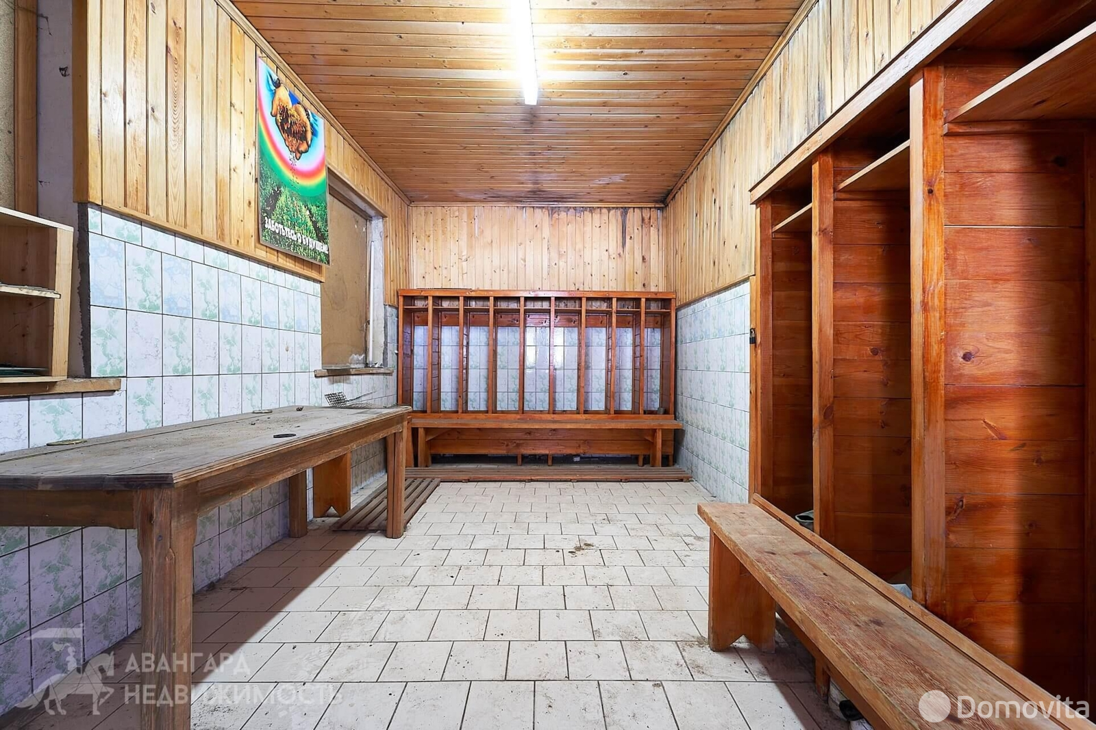 Аренда офиса на ул. Железнодорожная, д. 22 в Зеленом Боре, 9104BYN, код 16610 - фото 18