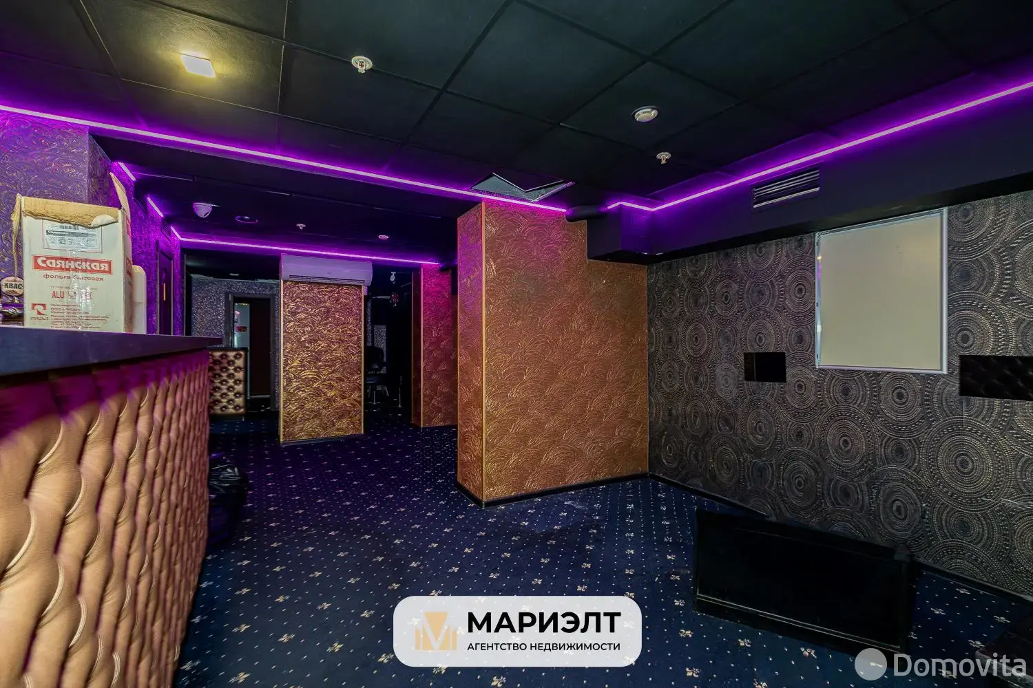 объект сферы услуг, Минск, ул. Притыцкого, д. 23/А в Фрунзенском районе