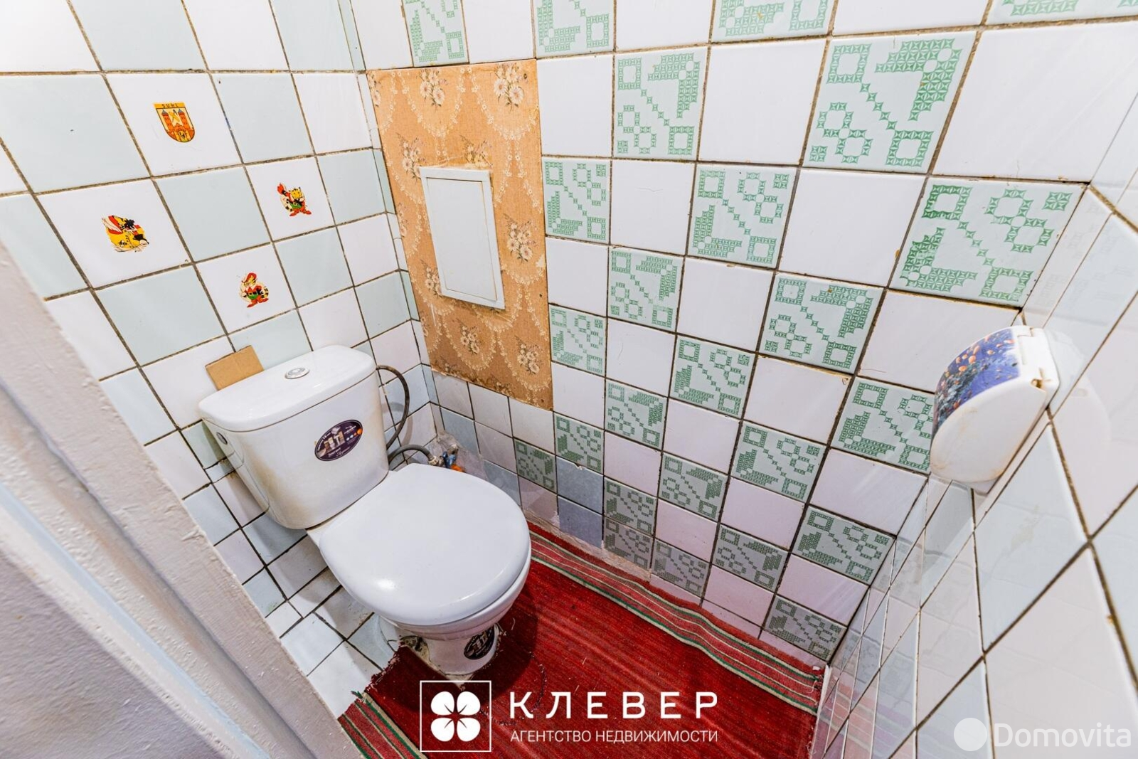 Купить комнату в Минске, ул. Янки Мавра, д. 22, цена 65000 USD, код 7569 - фото 14