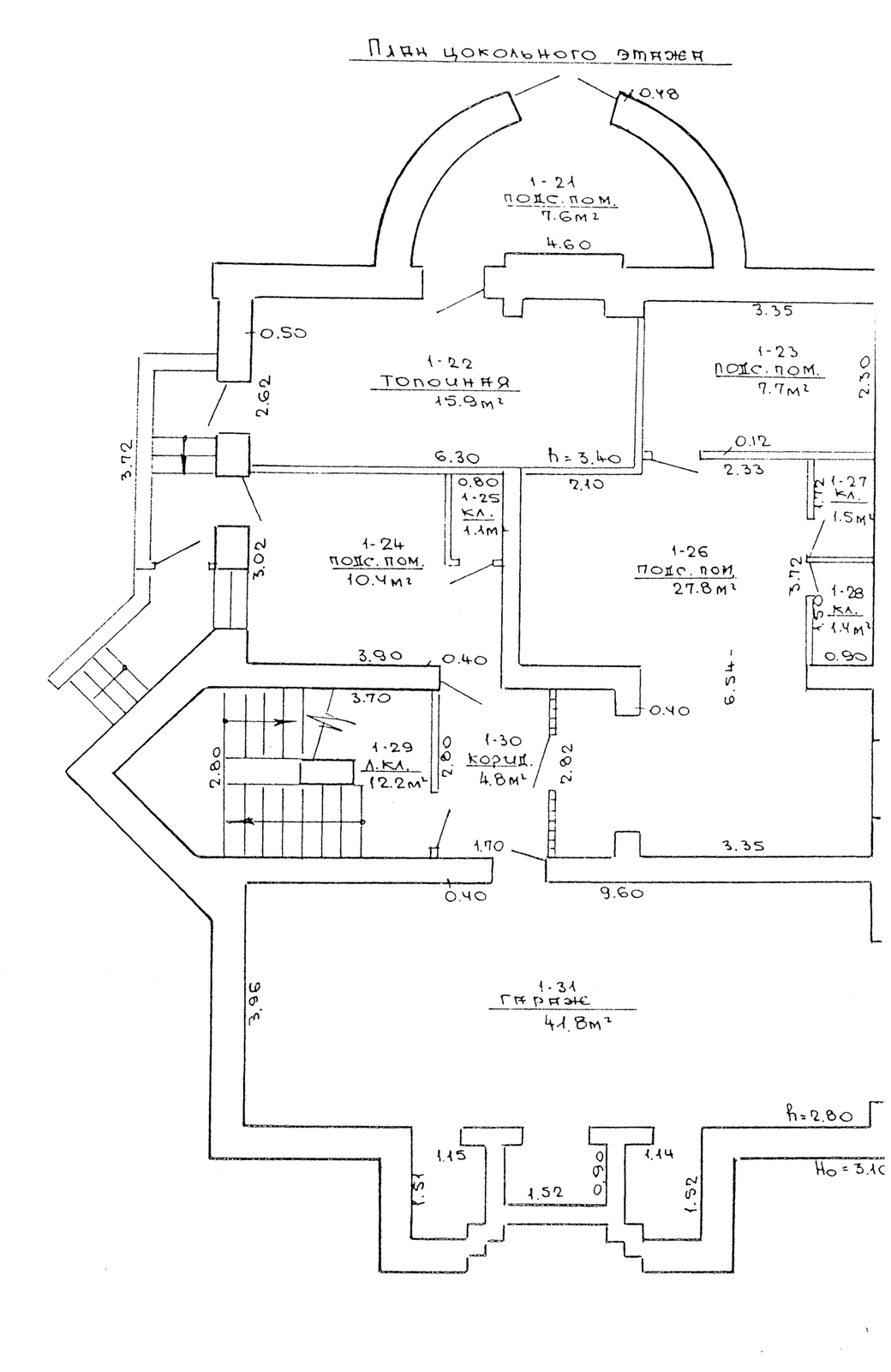 дом, Раубичи, 