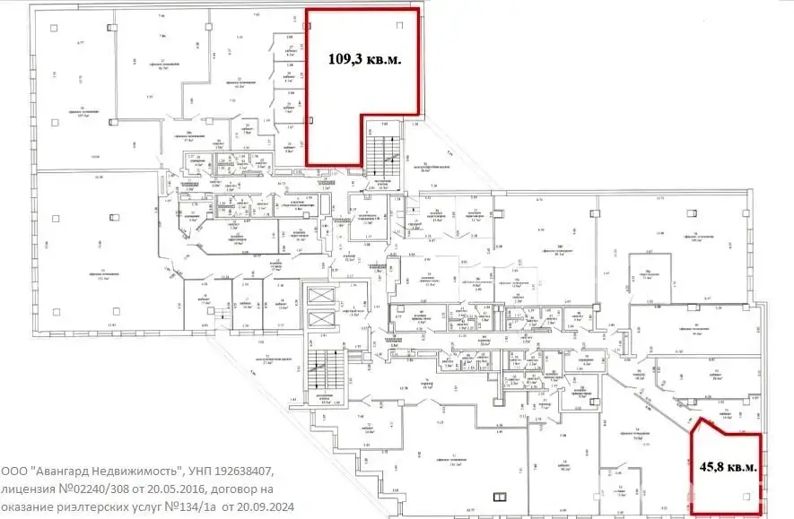 Аренда офиса на ул. Кальварийская, д. 42 в Минске, 38736BYN, код 14783 - фото 4