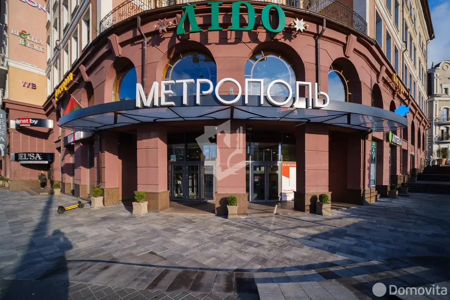 объект сферы услуг, Минск, ул. Немига, д. 5, стоимость аренды 829 р./мес.