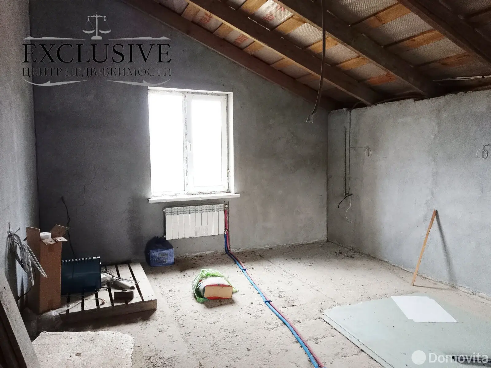 Стоимость продажи дома, Жодино, ул. Сиреневая, д. 5