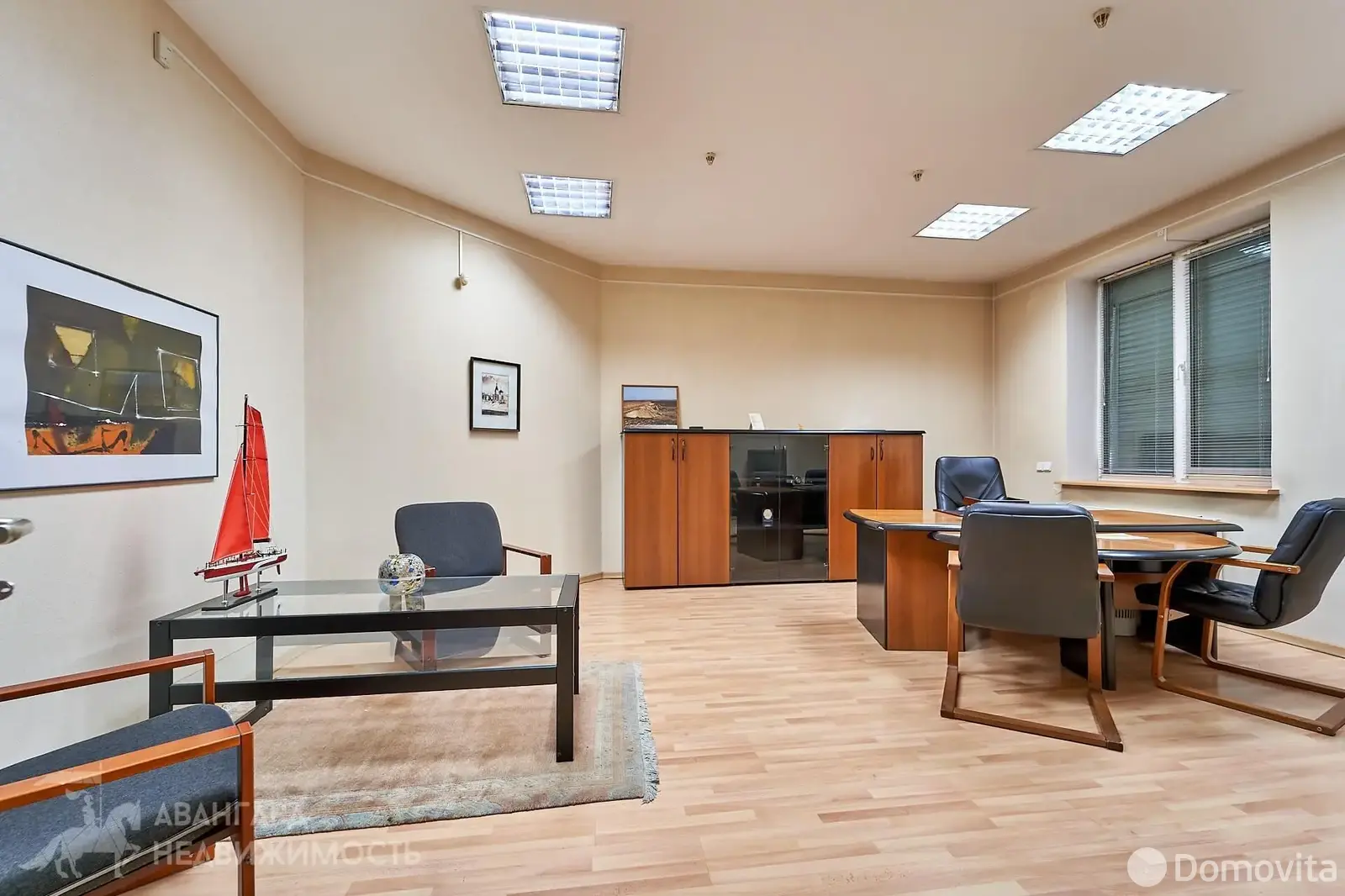 Стоимость продажи офиса, Минск, ул. Восточная, д. 133