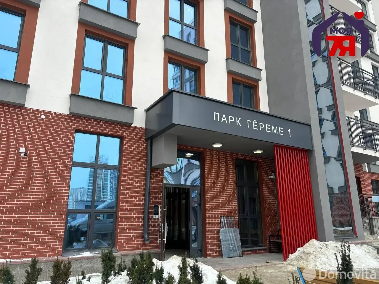 Снять 1-комнатную квартиру в Минске, ул. Михаила Савицкого, д. 23, 500USD, код 149697 - фото 28