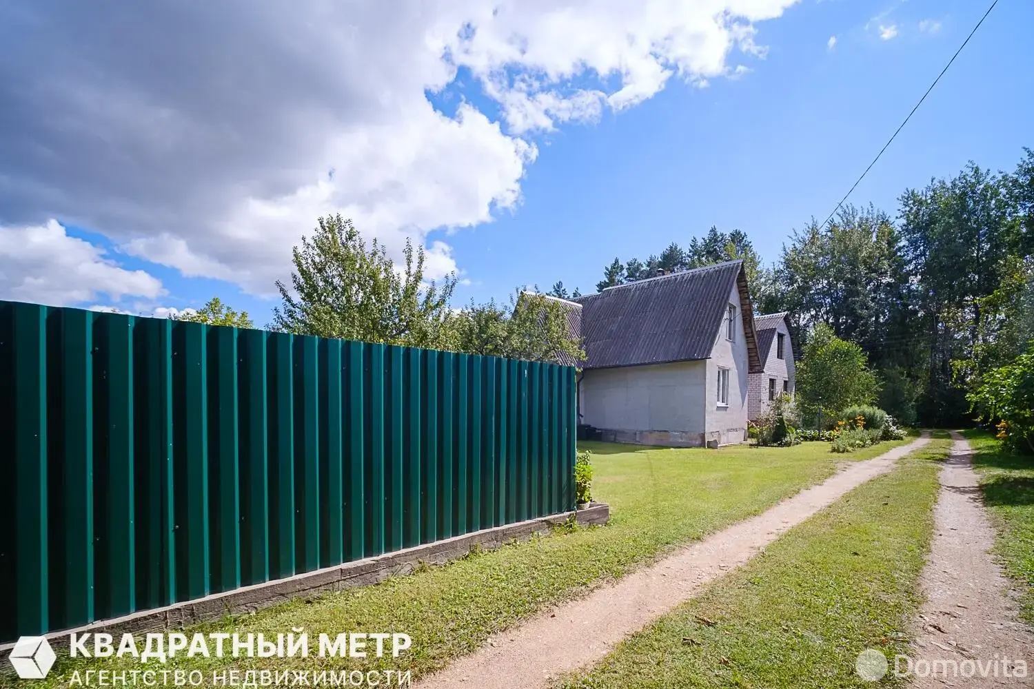 Продажа 2-этажной дачи в Комсомолец Минская область, 24900USD, код 185713 - фото 38