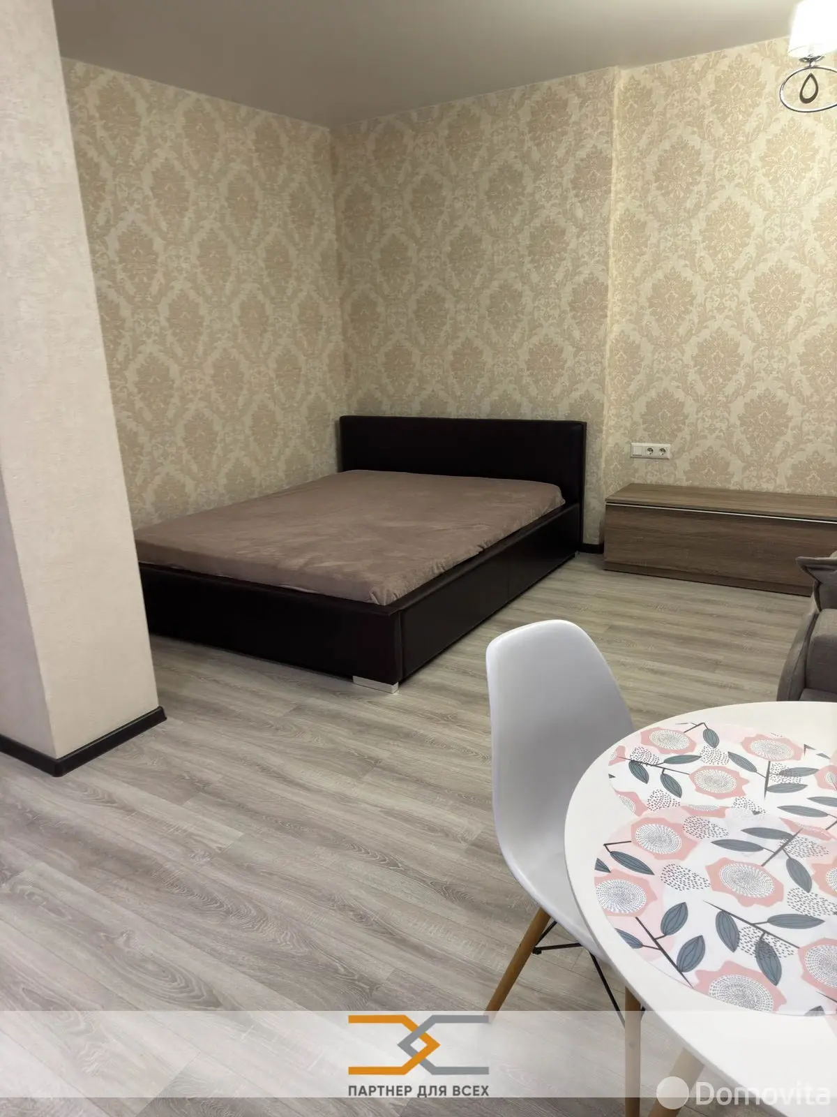 Стоимость аренды квартиры, Минск, пр-т Дзержинского, д. 22