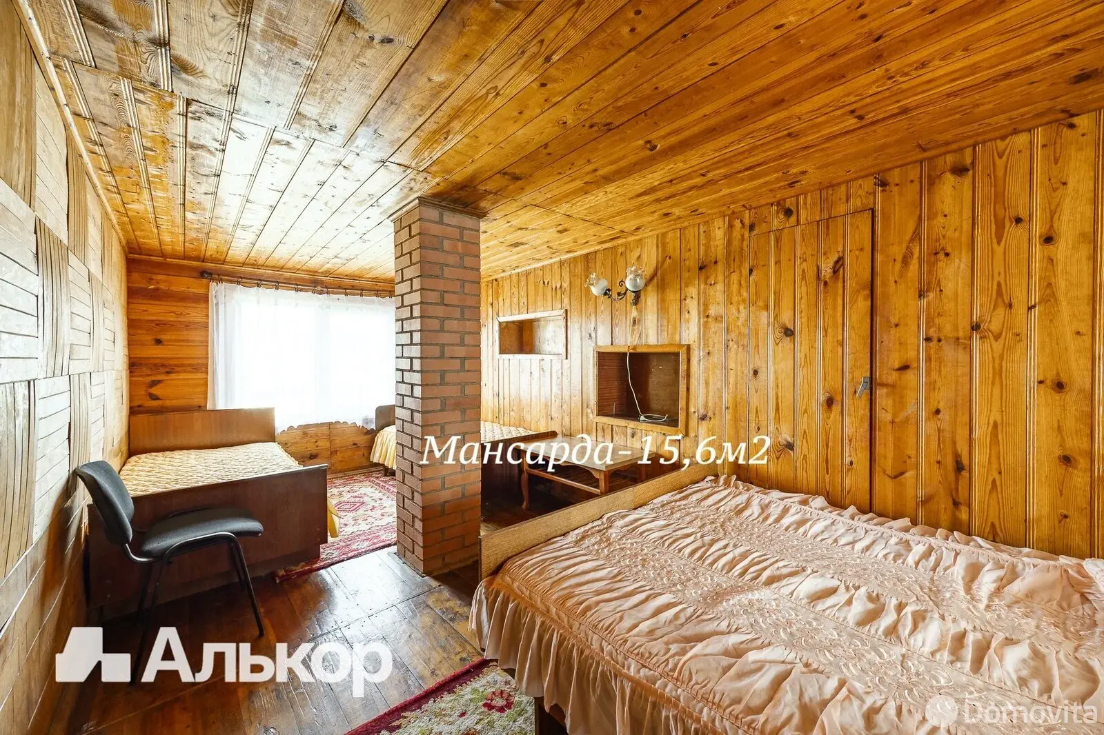 Продажа 2-этажной дачи в За урожай Минская область, 29000USD, код 182821 - фото 17
