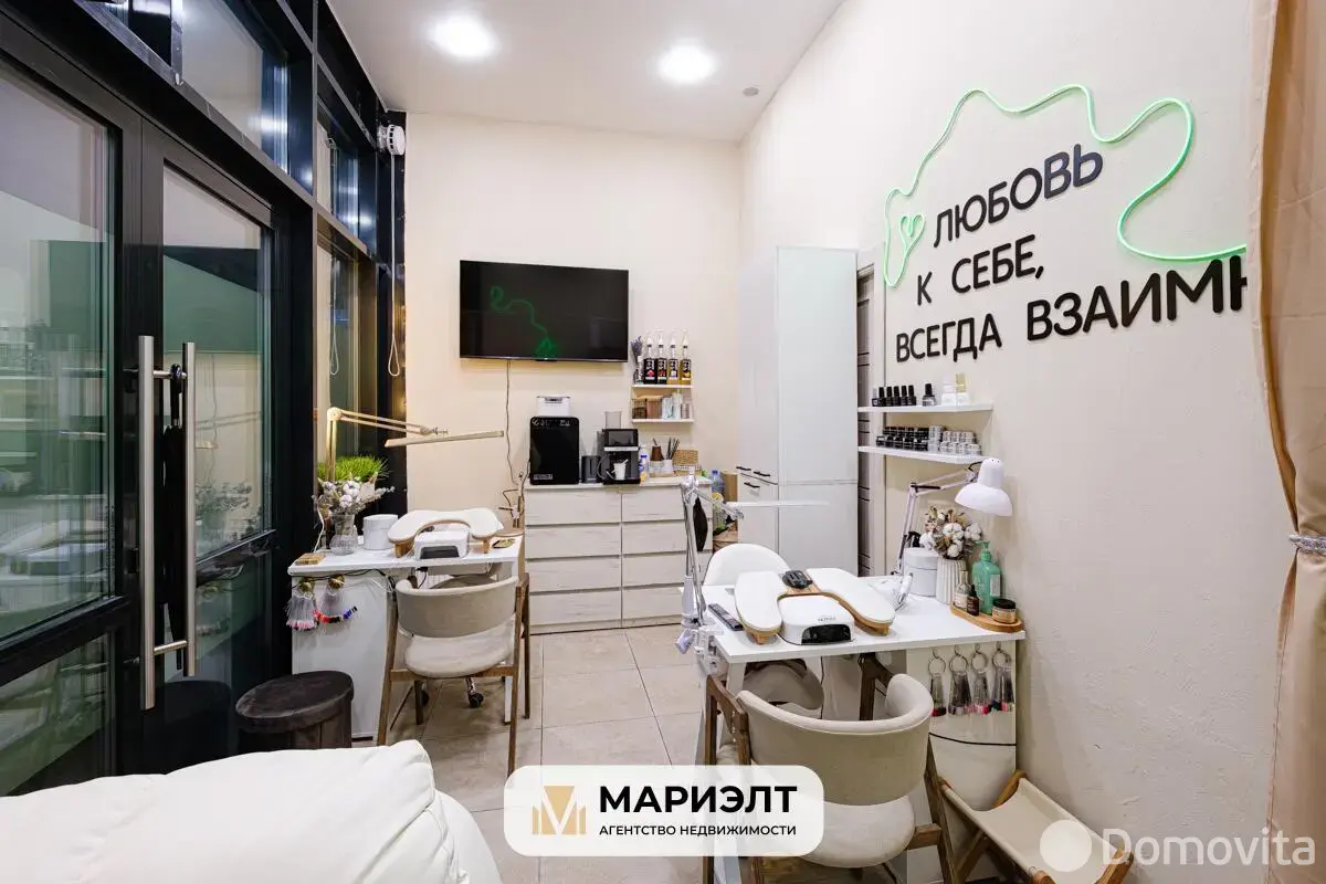 торговый объект, Минск, ул. Братская, д. 13