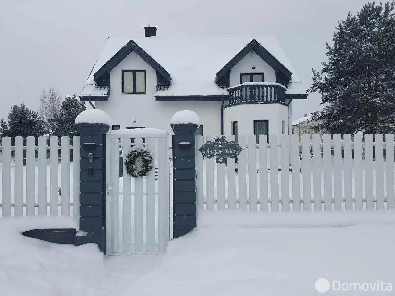 коттедж, Колодищи, ул. Лазуритовая 