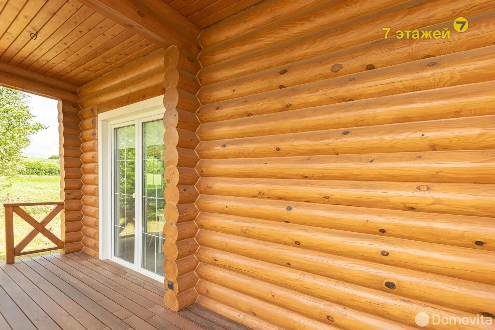 купить коттедж, Недреска, ул. Луговая