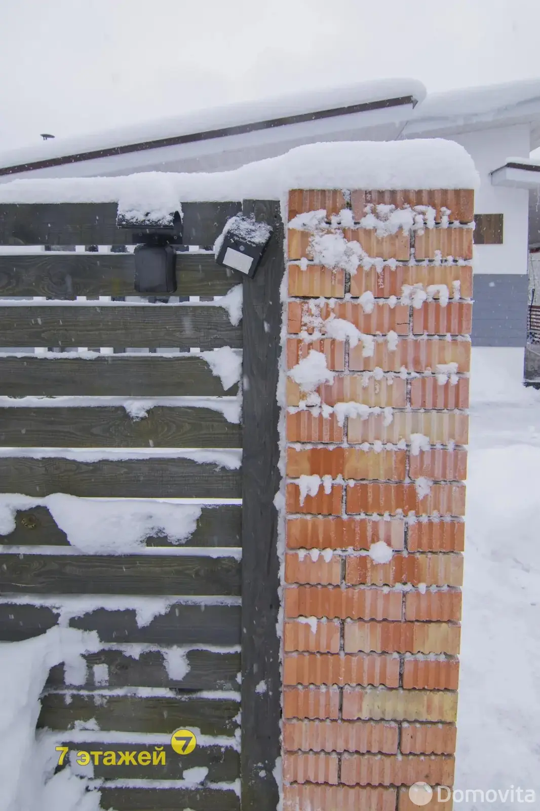 Продажа 1-этажной дачи в Борщевник Минская область, 129000USD, код 184849 - фото 61