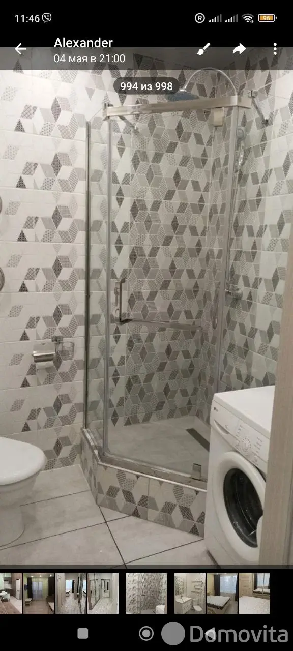 арендовать квартиру, Минск, ул. Брилевская, д. 31