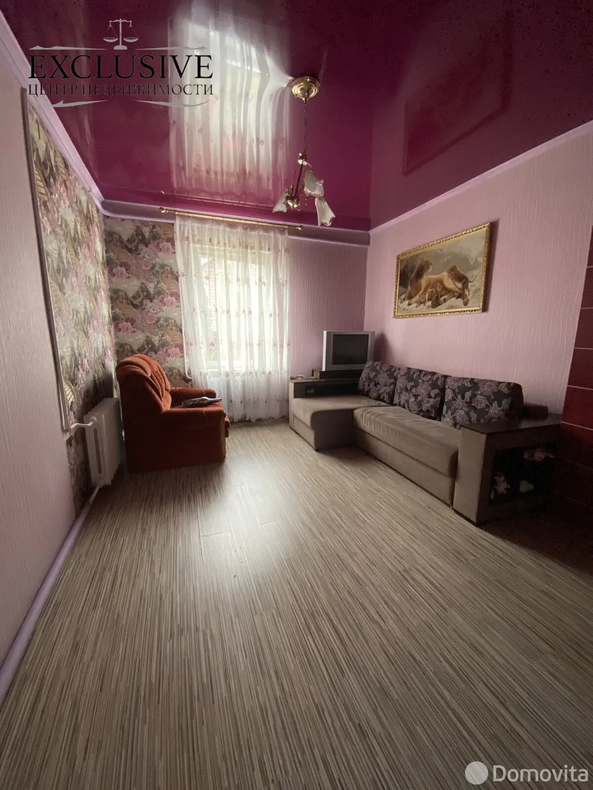 Цена продажи дома, Барановичи, пер. Весенний, д. 7