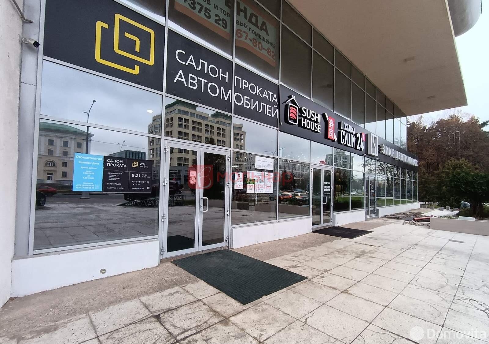 Объект сферы услуг в Минске, пр-т Независимости, д. 84А, код 2619 - фото 11