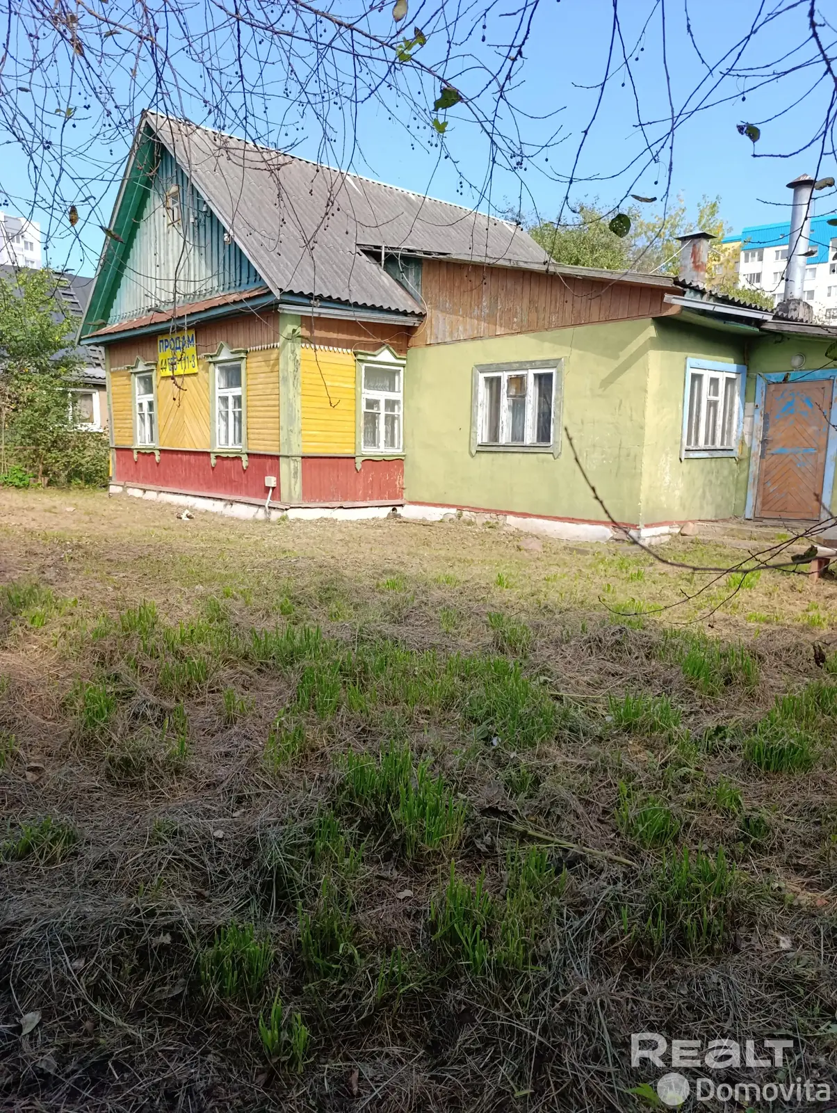 купить дом, Боровляны, ул. Первомайская, д. 30