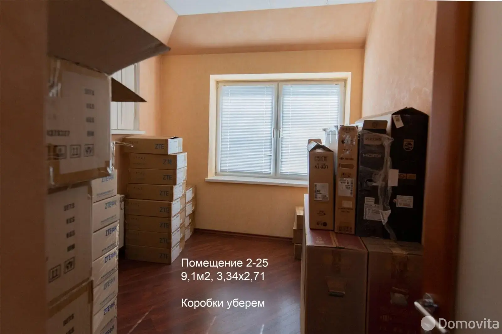 Купить офис на ул. Спортивная, д. 10 в Цнянке, 380000USD, код 8237 - фото 30