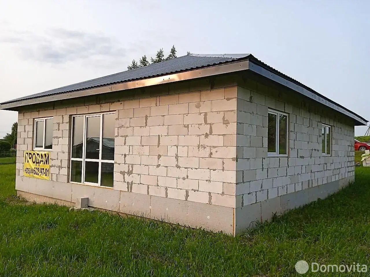 Стоимость продажи дома, Шпаковщина, ул. Восточная