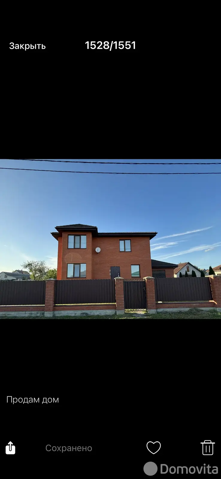 коттедж, Лельчицы, ул. Павла Коноплича, д. 9 без посредников