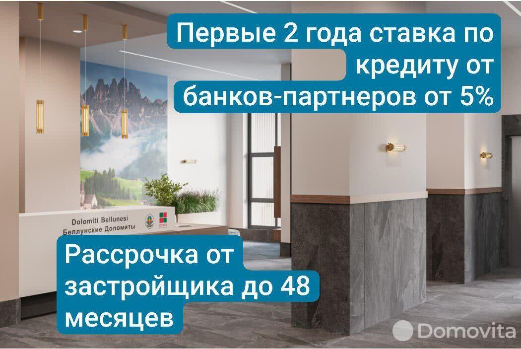 Продажа 1-комнатной квартиры в Минске, ул. Михаила Савицкого, д. 28/2, 47760 EUR, код: 1019483 - фото 1