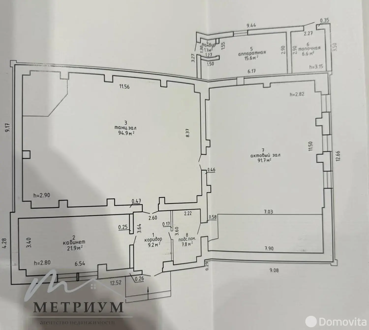 Купить помещение под сферу услуг в Новом Дворе, ул. Парковая, д. 14 - фото 13