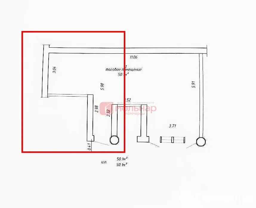 Снять торговое помещение на пер. Загородный 1-й, д. 3А в Минске, 1100BYN, код 967233 - фото 12