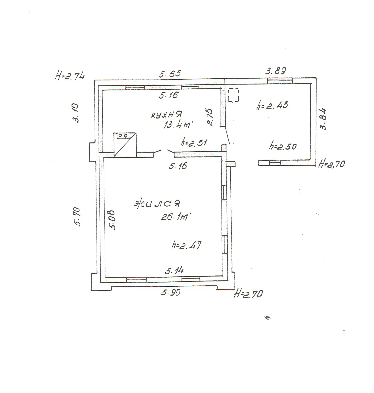 Стоимость продажи дома, Минск, ул. Либаво-Роменская, д. 3