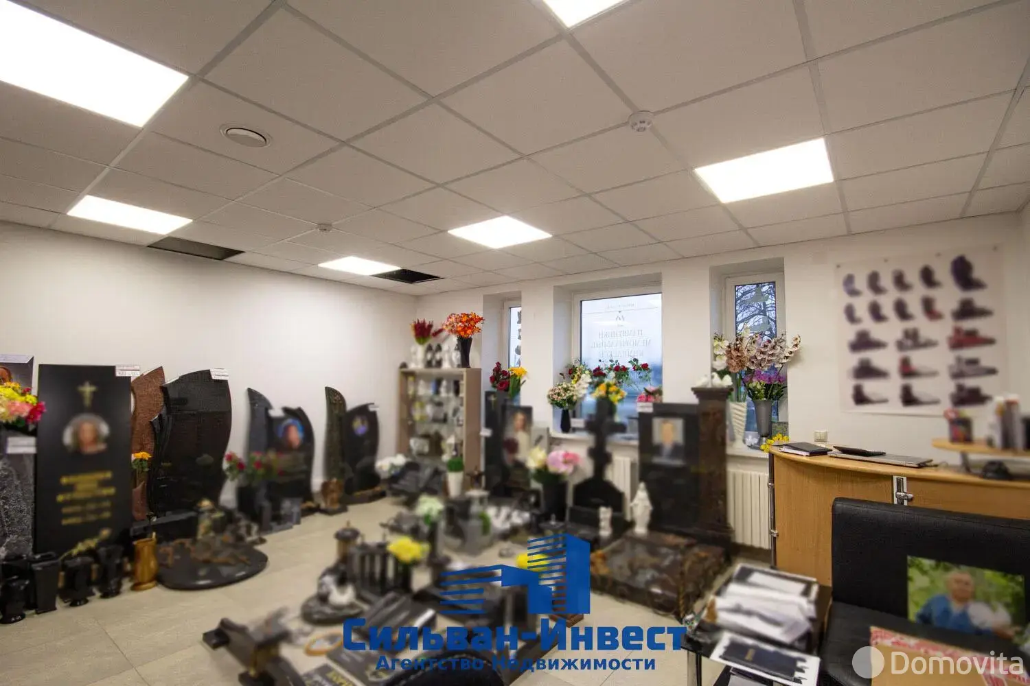 Продажа торговой точки на ул. Якубова, д. 2/2 в Минске, 390000USD, код 998336 - фото 14