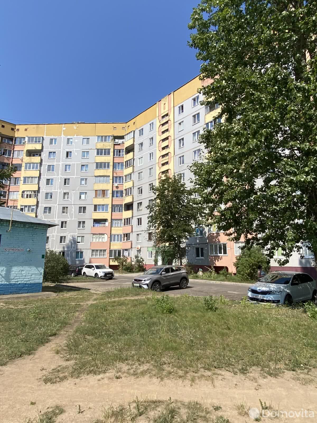 квартира, Могилев, ул. Фатина, д. 1, стоимость продажи 85 530 р.