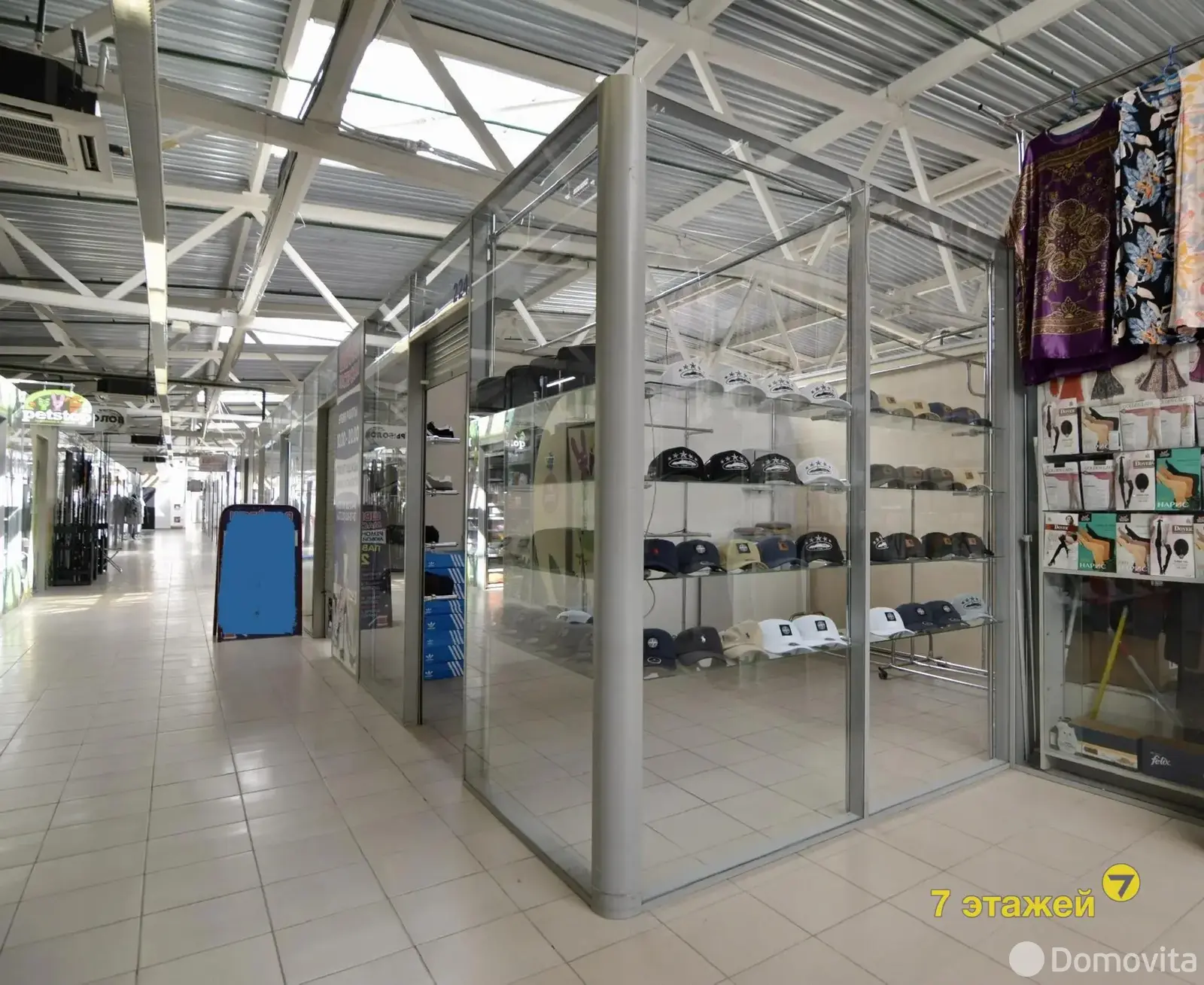 торговый объект, Минск, ул. Шаранговича, д. 25, стоимость продажи 53 811 р.