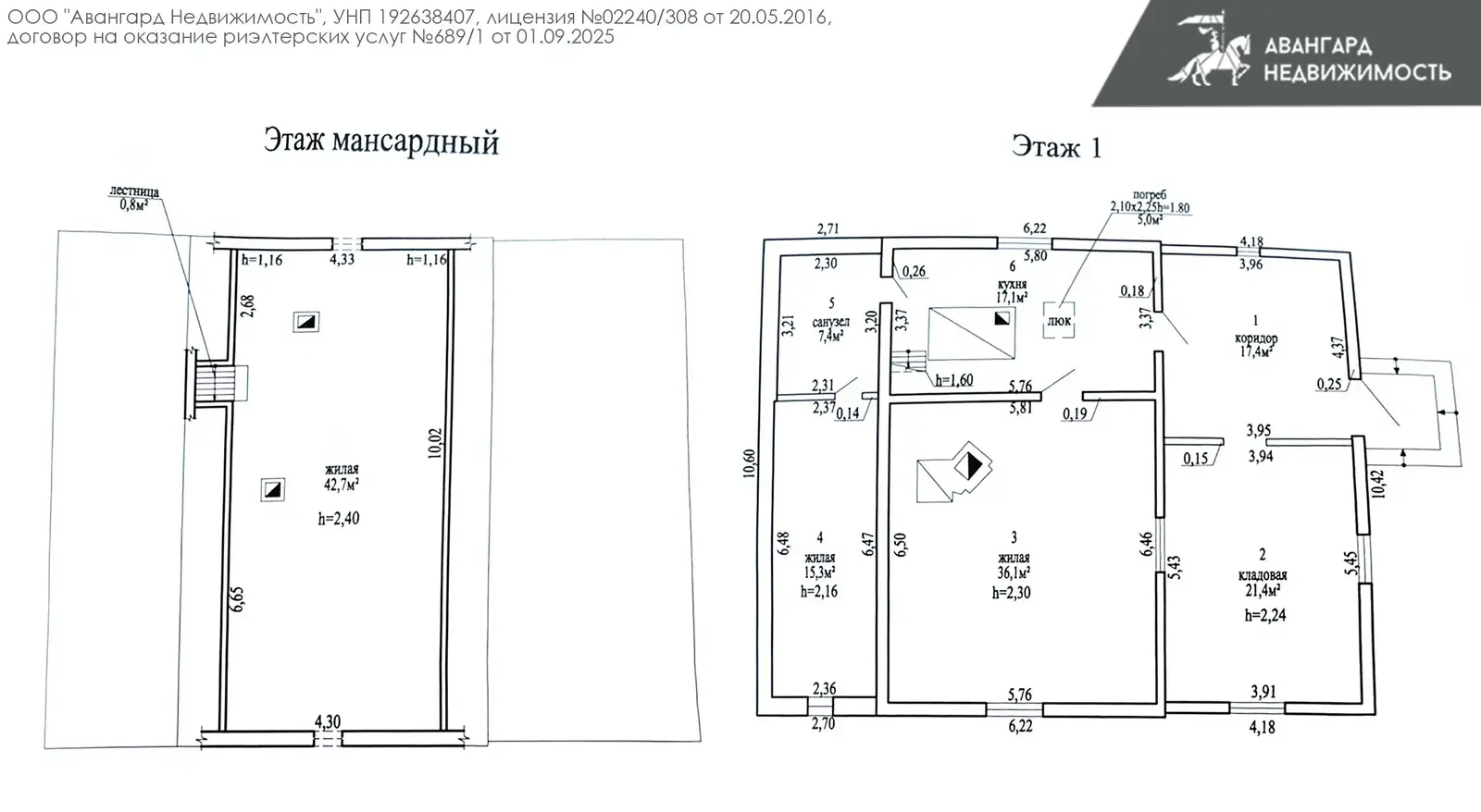 дом, Старый Раков, 