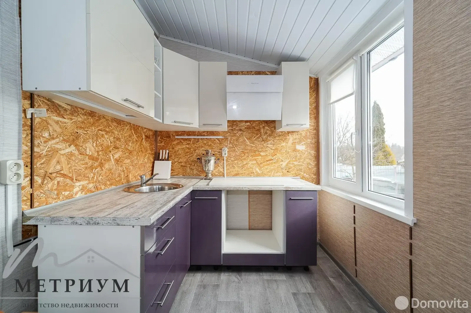 Купить 2-этажную дачу в Росинка Минская область, 33000USD, код 181799 - фото 13