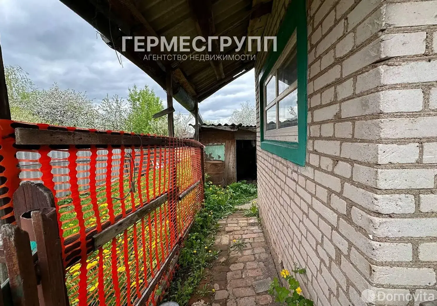 коттедж, Орша, ул. Лейтенантская 2-я