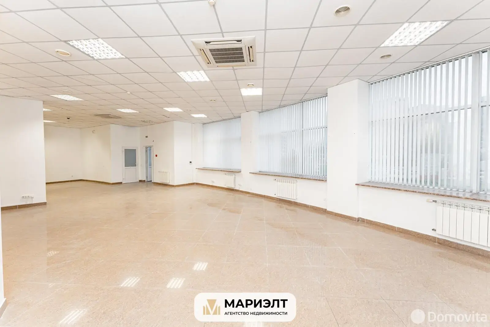 арендовать офис, Минск, ул. Мележа, д. 1