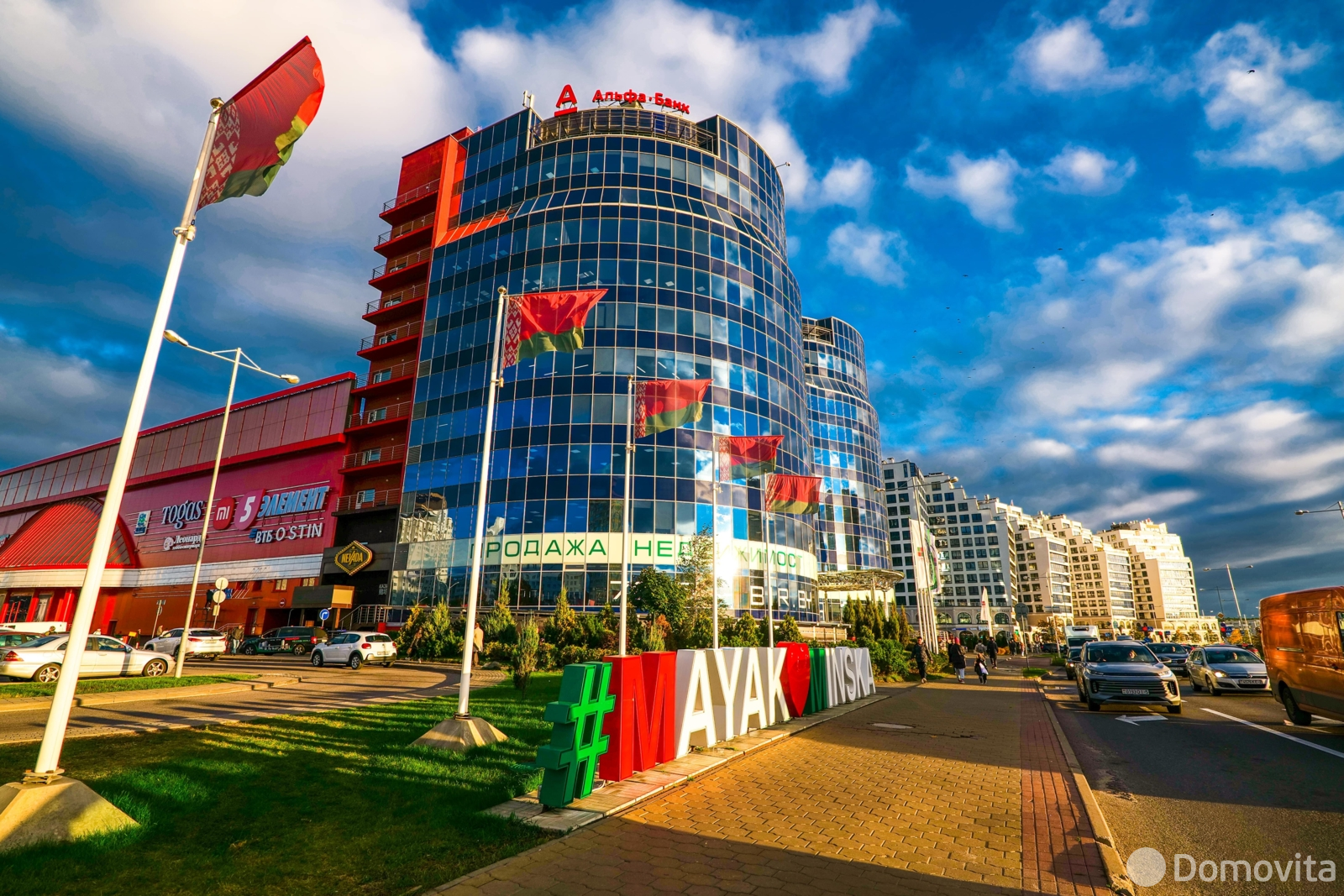 Купить офис на ул. Петра Мстиславца, д. 22 в Минске, 195000EUR, код 10102 - фото 14