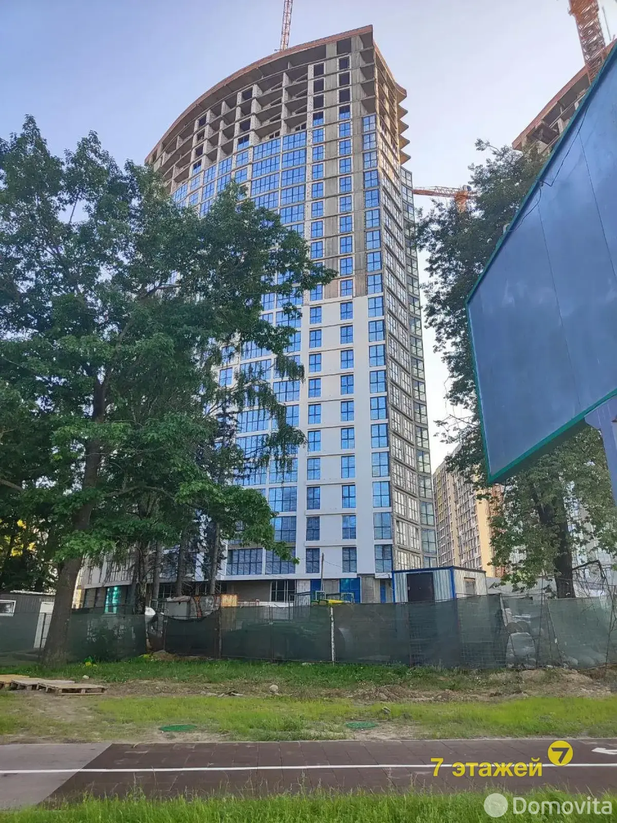 Продажа торгового помещения на ул. Брилевская, д. 20.2 в Минске, 61050EUR, код 995207 - фото 4